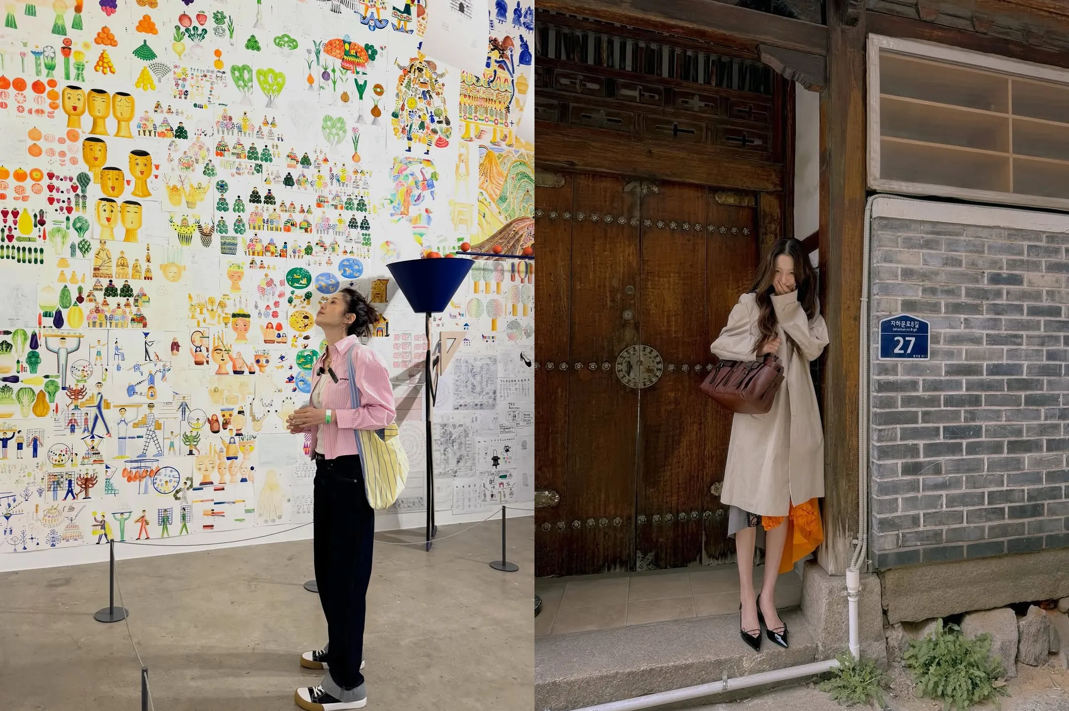 사진=고현정 인스타그램 캡처