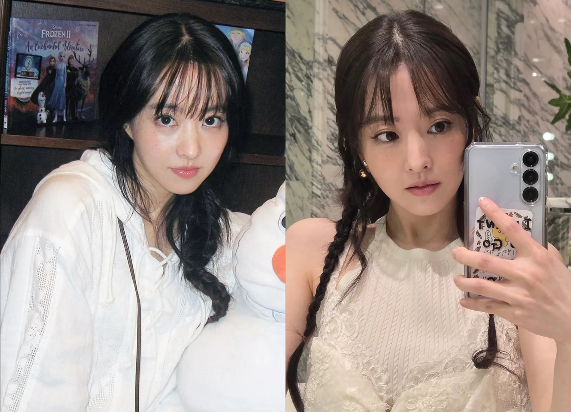 사진=박보영 인스타그램 캡처