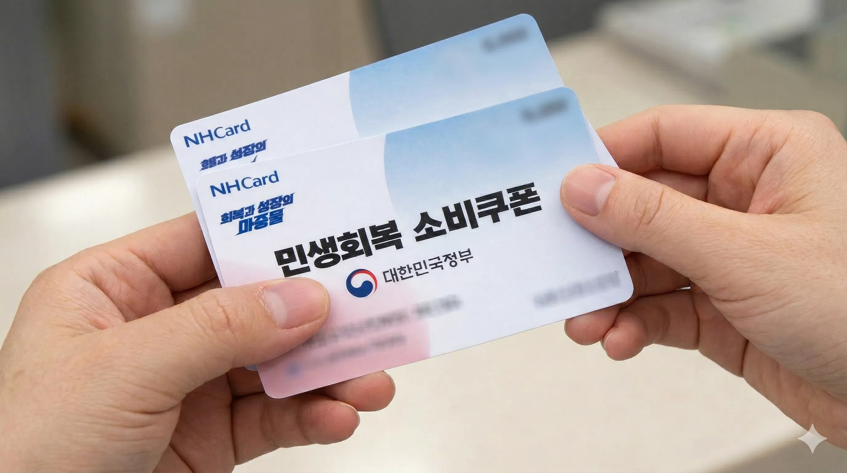 사진=생성형이미지