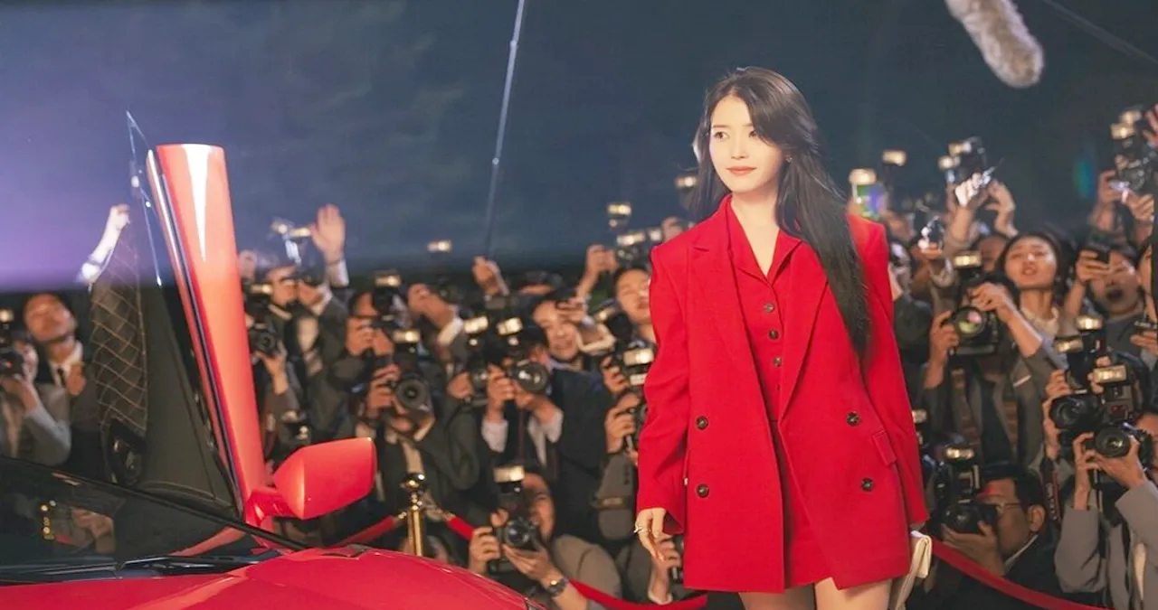 21세기 대군부인에 출연한 아이유 / MBC ‘21세기 대군부인’