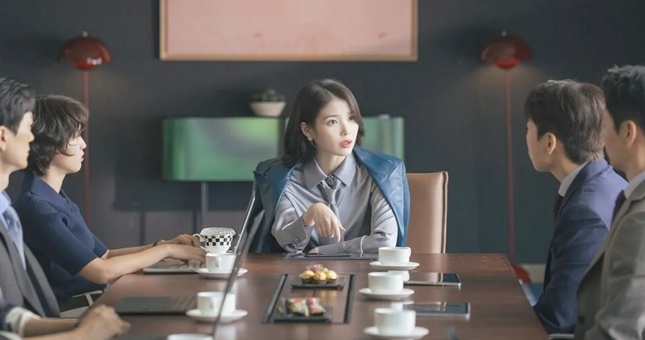 21세기 대군부인에 출연한 아이유 / MBC ‘21세기 대군부인’