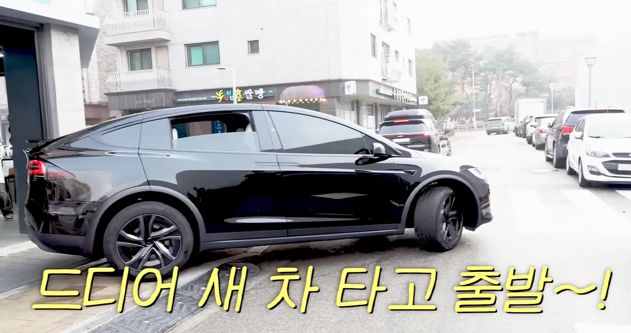 백지영·정석원 부부의 테슬라 모델 X / 유튜브 ‘백지영 Baek Z Young’