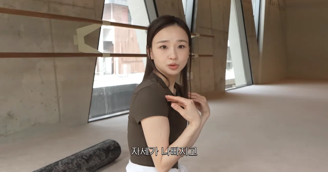 유튜브 채널 ‘손연재’ 캡처