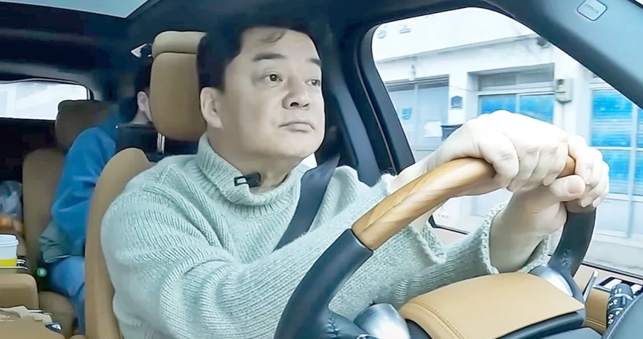 백종원이 타는 레인지로버 이보크 / 온라인 커뮤니티