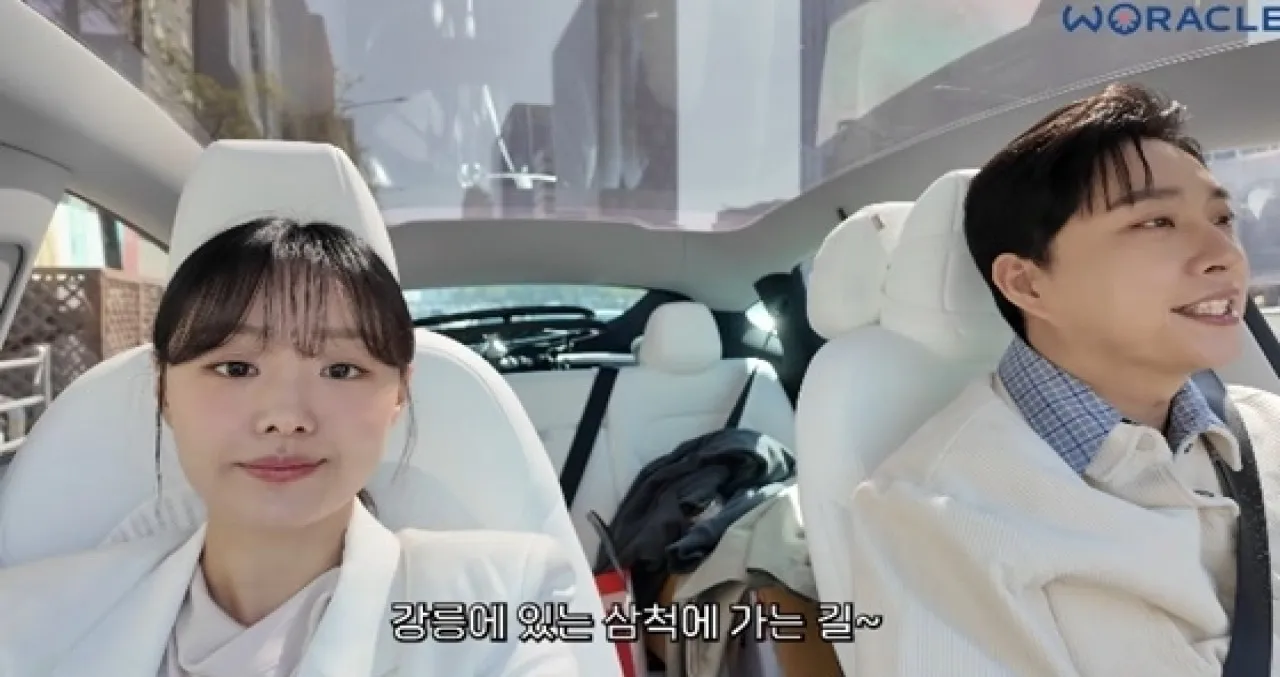 송지은·박위 부부. 유튜브 채널 ‘위라클’