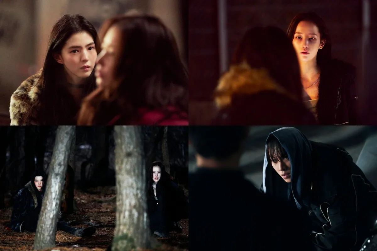 사진=플러스엠 엔터테인먼트