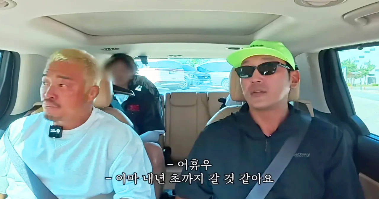 추성훈과 토요타 알파드 / 유튜브 ‘추성훈 ChooSungHoon’