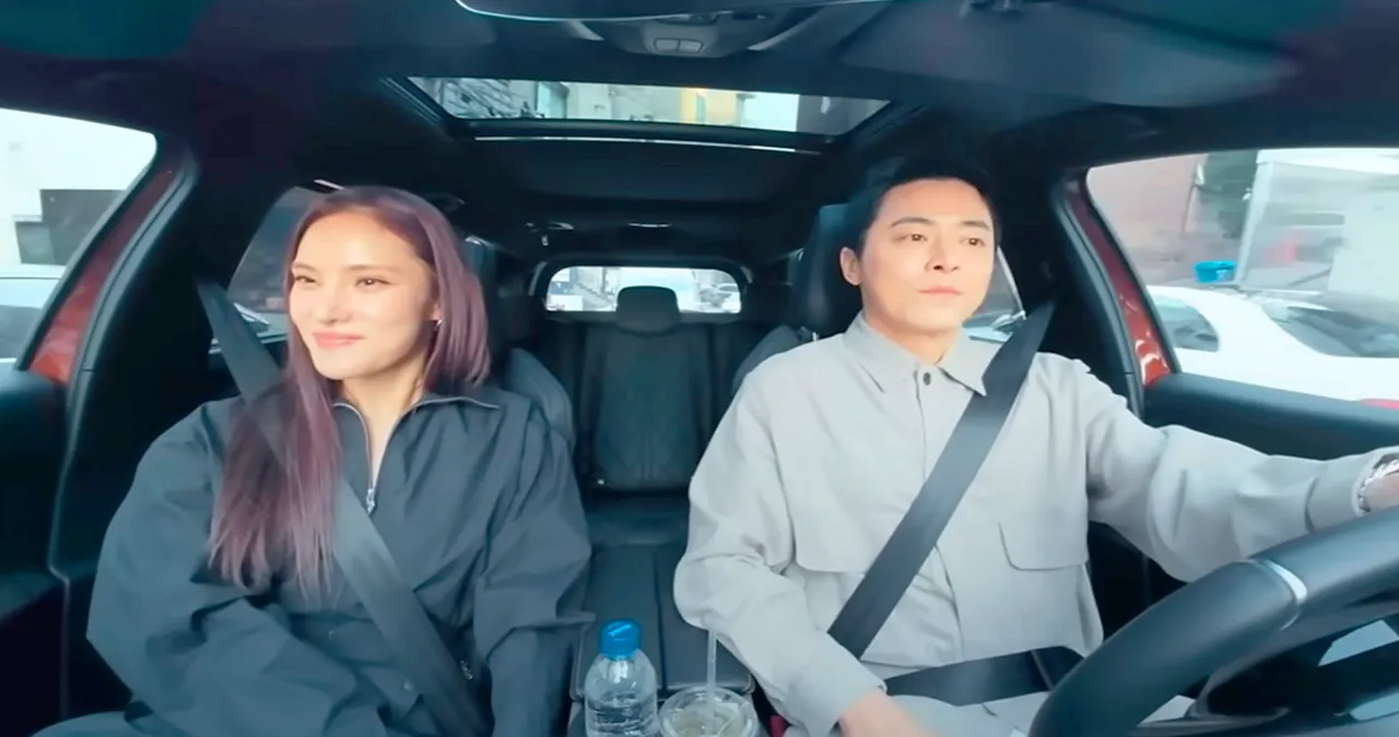 조정석·거미 부부 / 온라인 커뮤니티