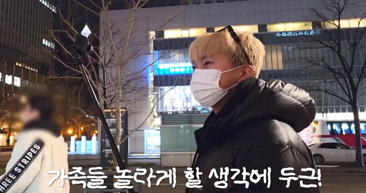 사진=임영웅 유튜브 캡처