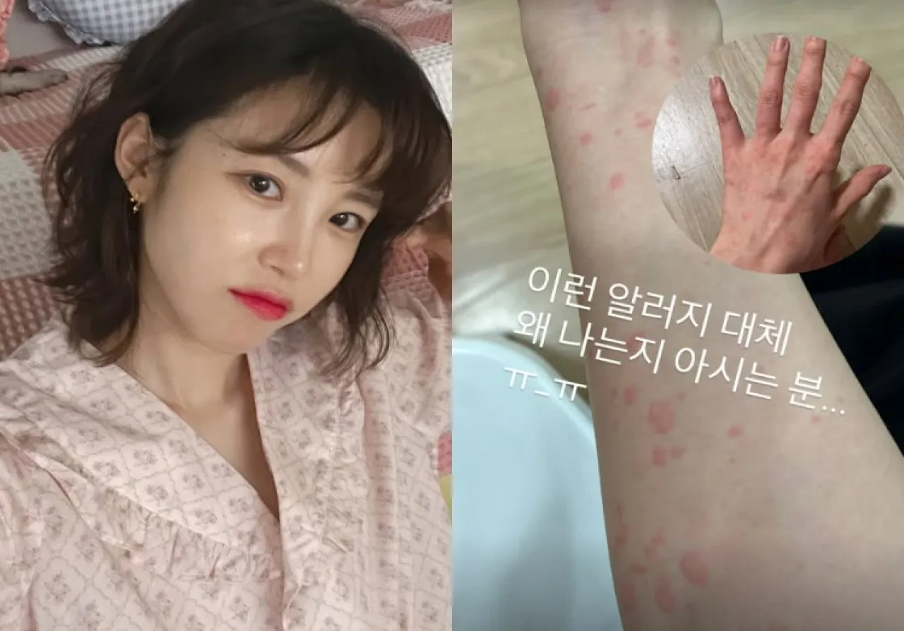 사진=전효성 인스타그램 캡처