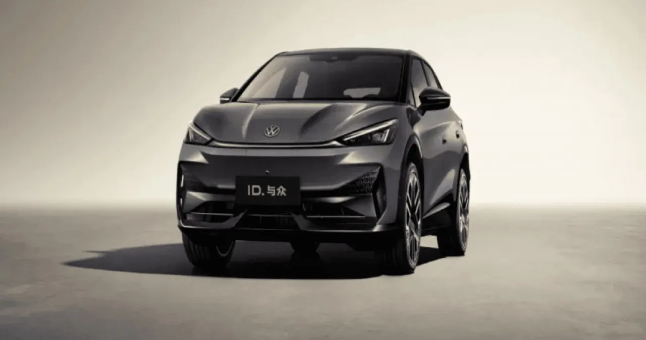 ID. UNYX / 사진=온라인 커뮤니티