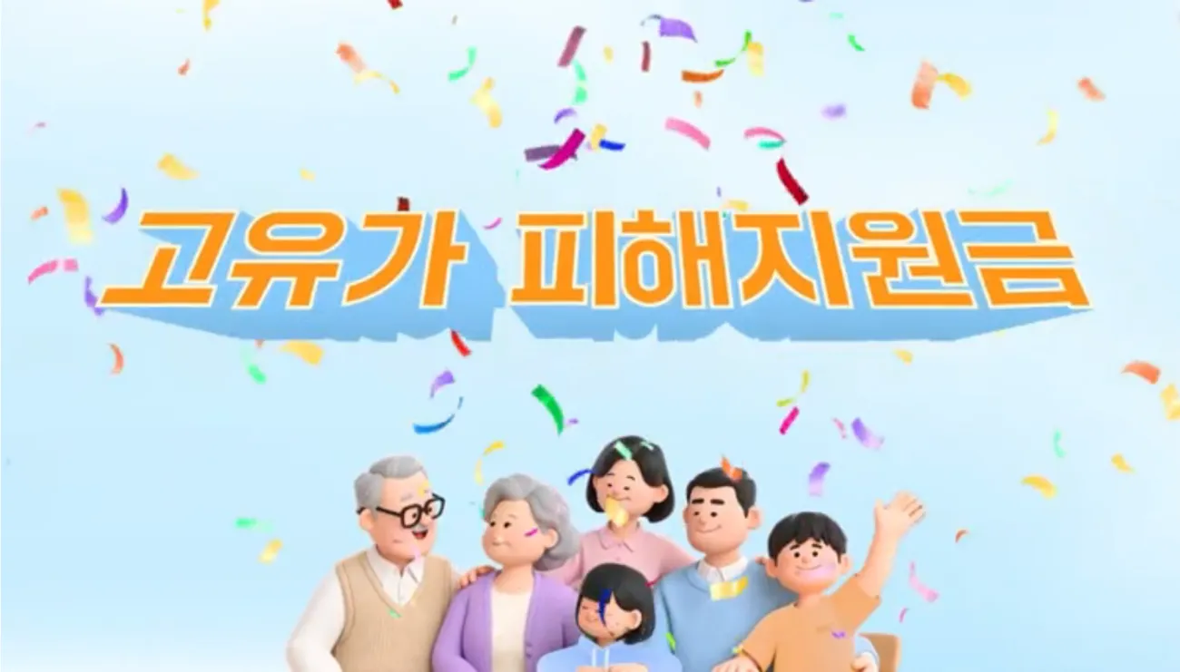 사진=대한민국정부