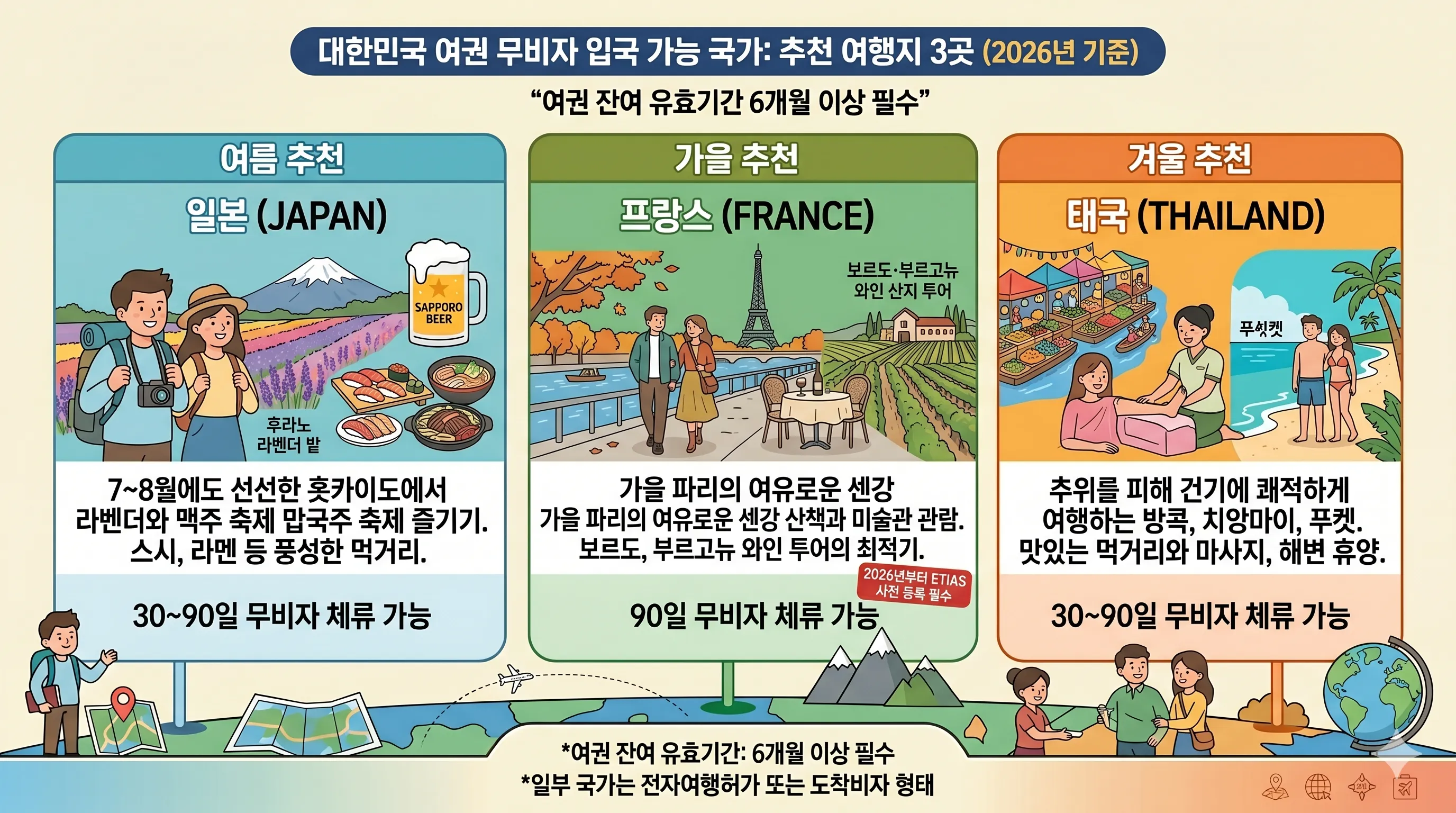 사진=생성형 이미지