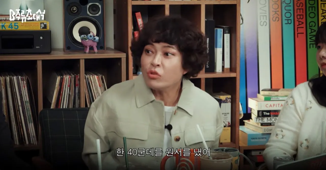 사진=유튜브 채널 ‘머니그라피’ 캡처