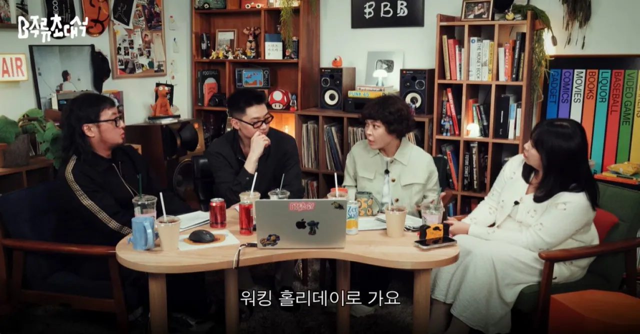 사진=유튜브 채널 ‘머니그라피’ 캡처