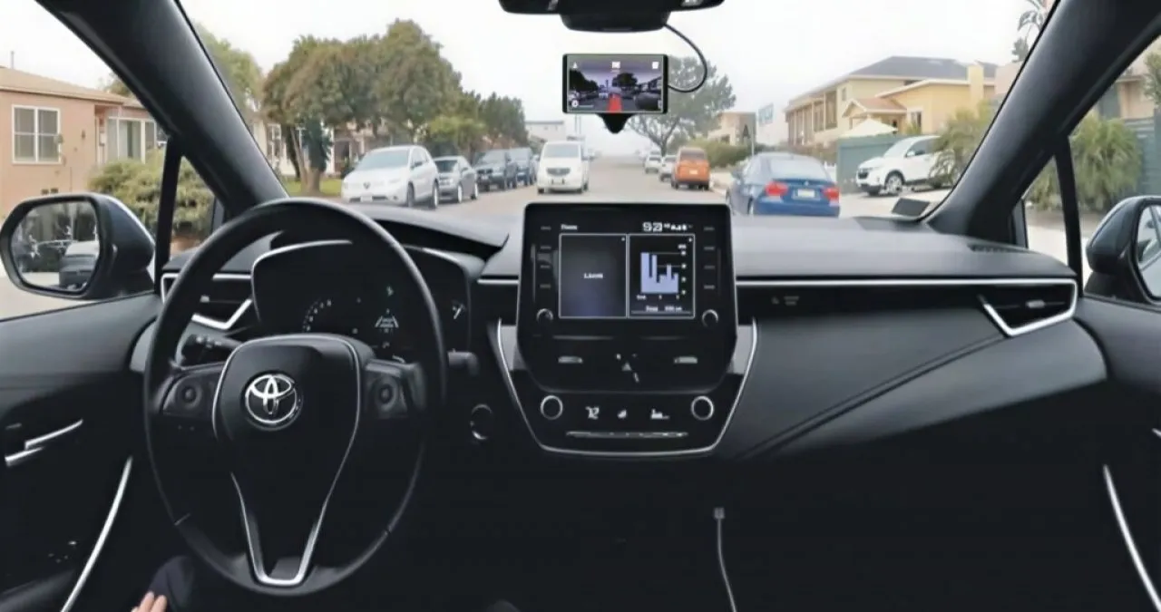 콤마 / 사진=콤마 홈페이지