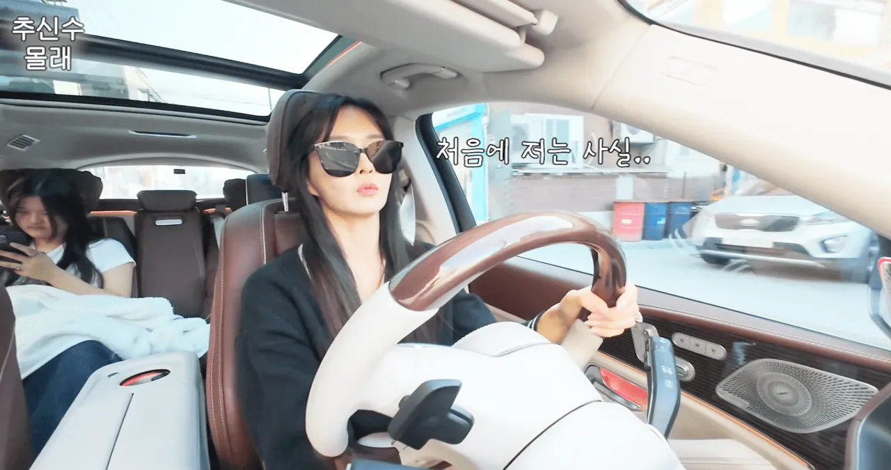 하원미 / 유튜브 ‘하원미 HaWonmi’