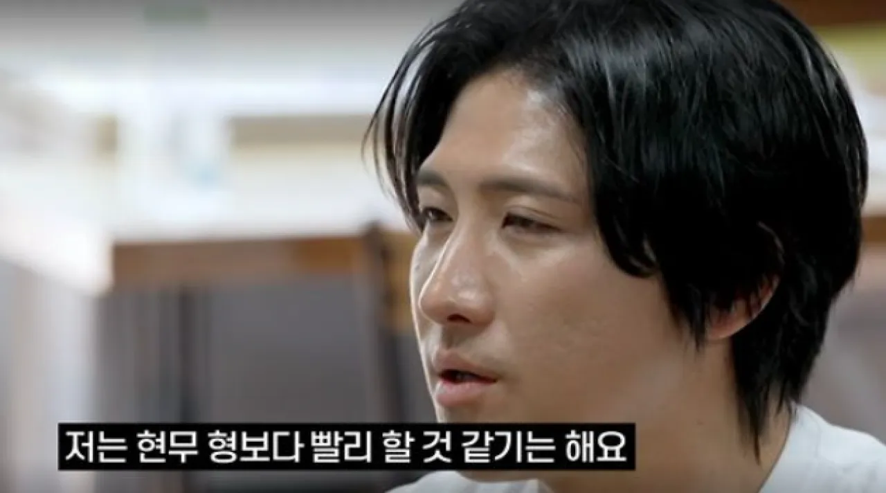 MBN 예능프로그램 ‘전현무계획3’ 방송화면