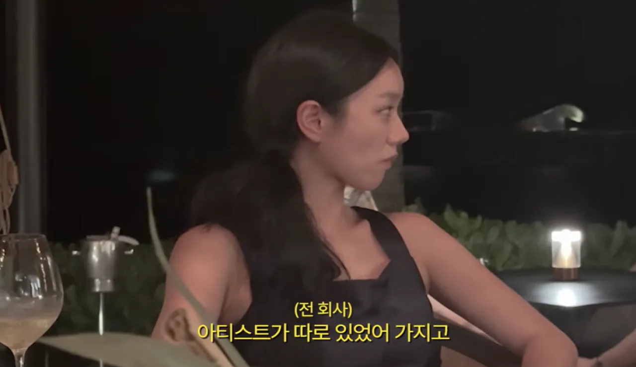 유튜브 채널 ‘혜리’ 캡처