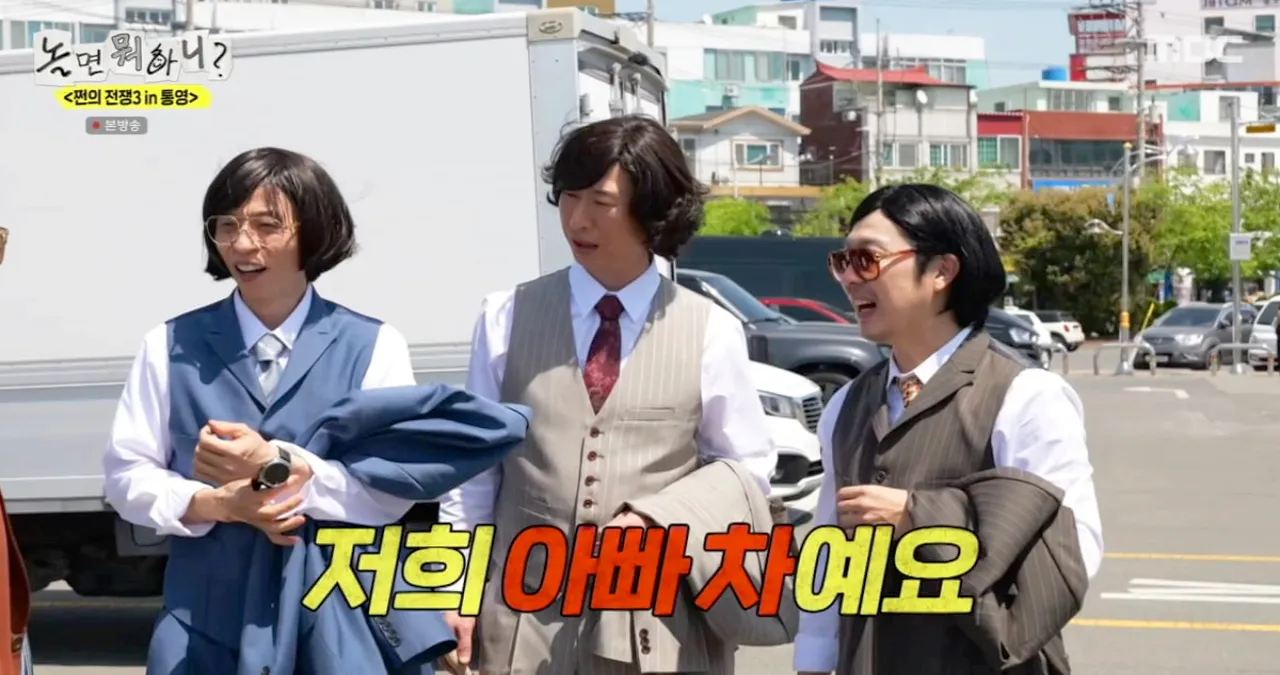 GV80을 아버지에게 선물한 허경환 /