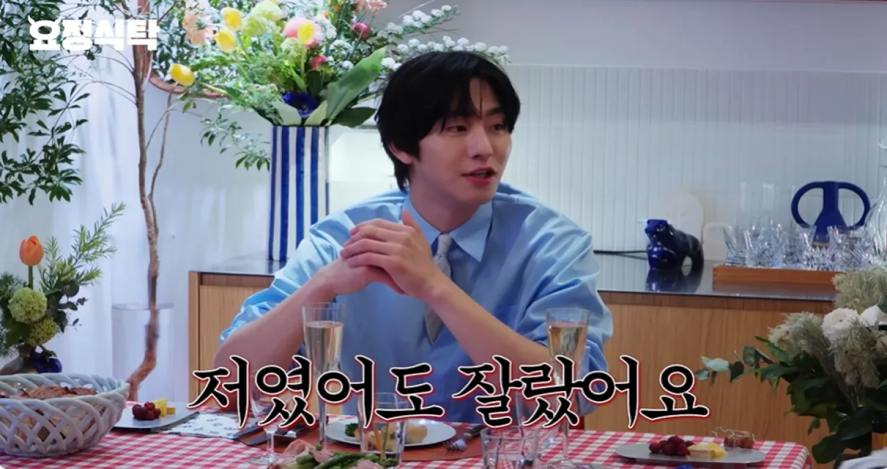 사진=유튜브 ‘요정재형’ 캡처