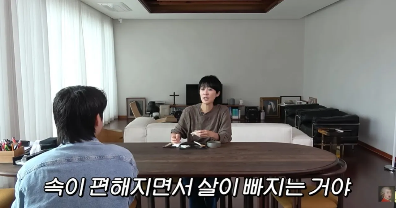 사진=유튜브 ‘공부왕찐천재 홍진경’ 캡처