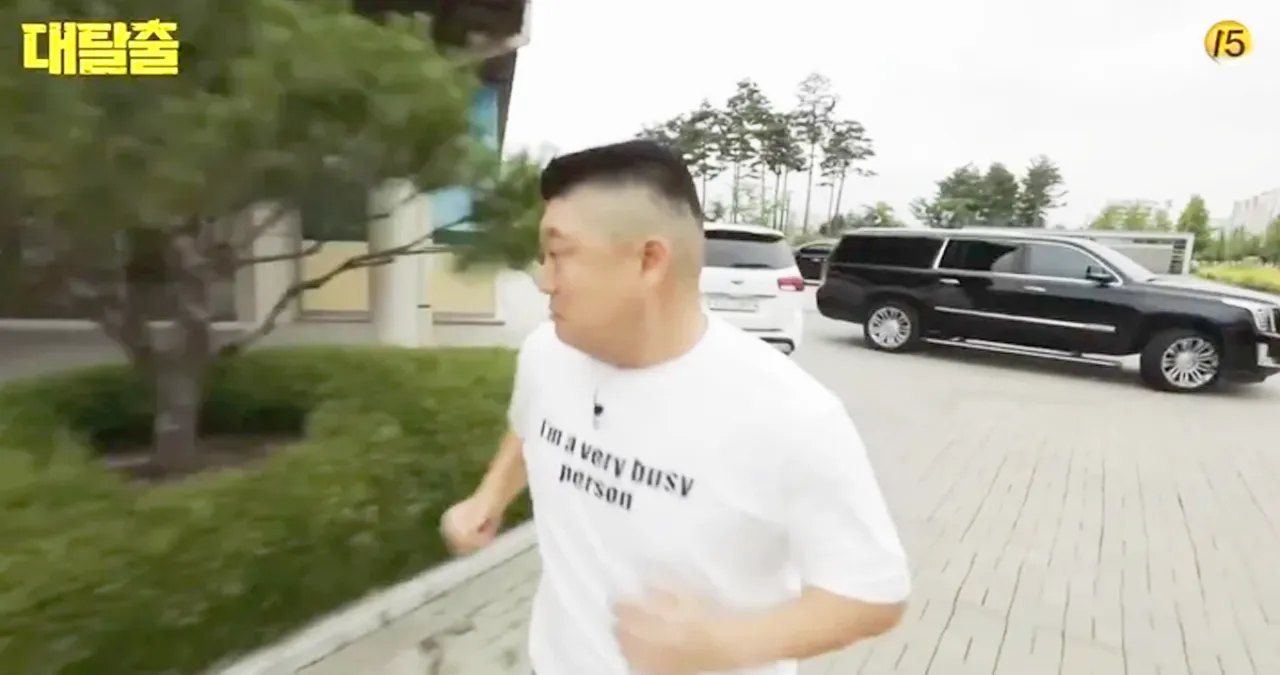 강호동과 에스컬레이드 / ‘대탈출’ 캡처