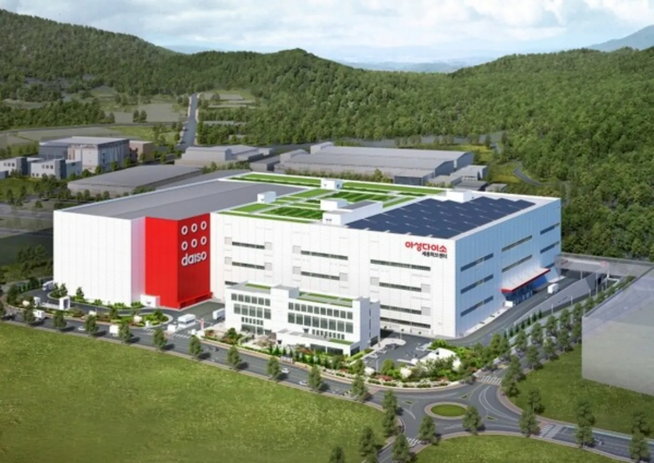 사진=아성다이소