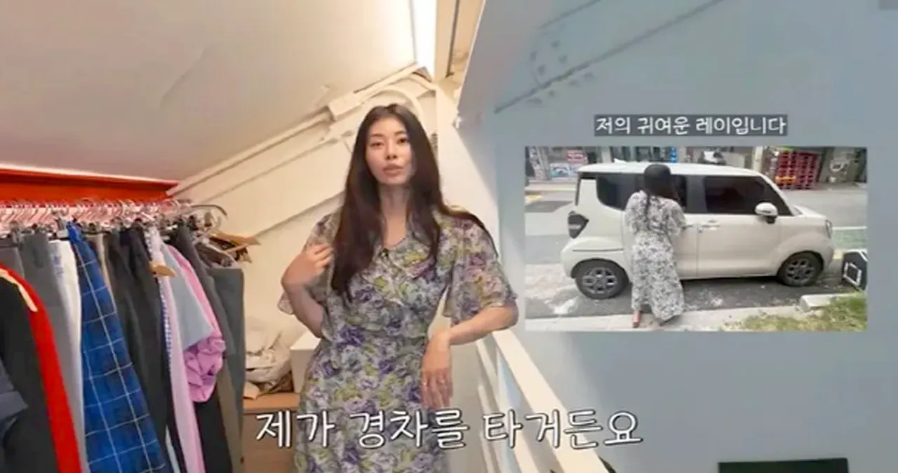 레이를 타고 VIP 행사장을 갔다가 오해를 산 서동주 / 유튜브 ‘서동주의 또도동’