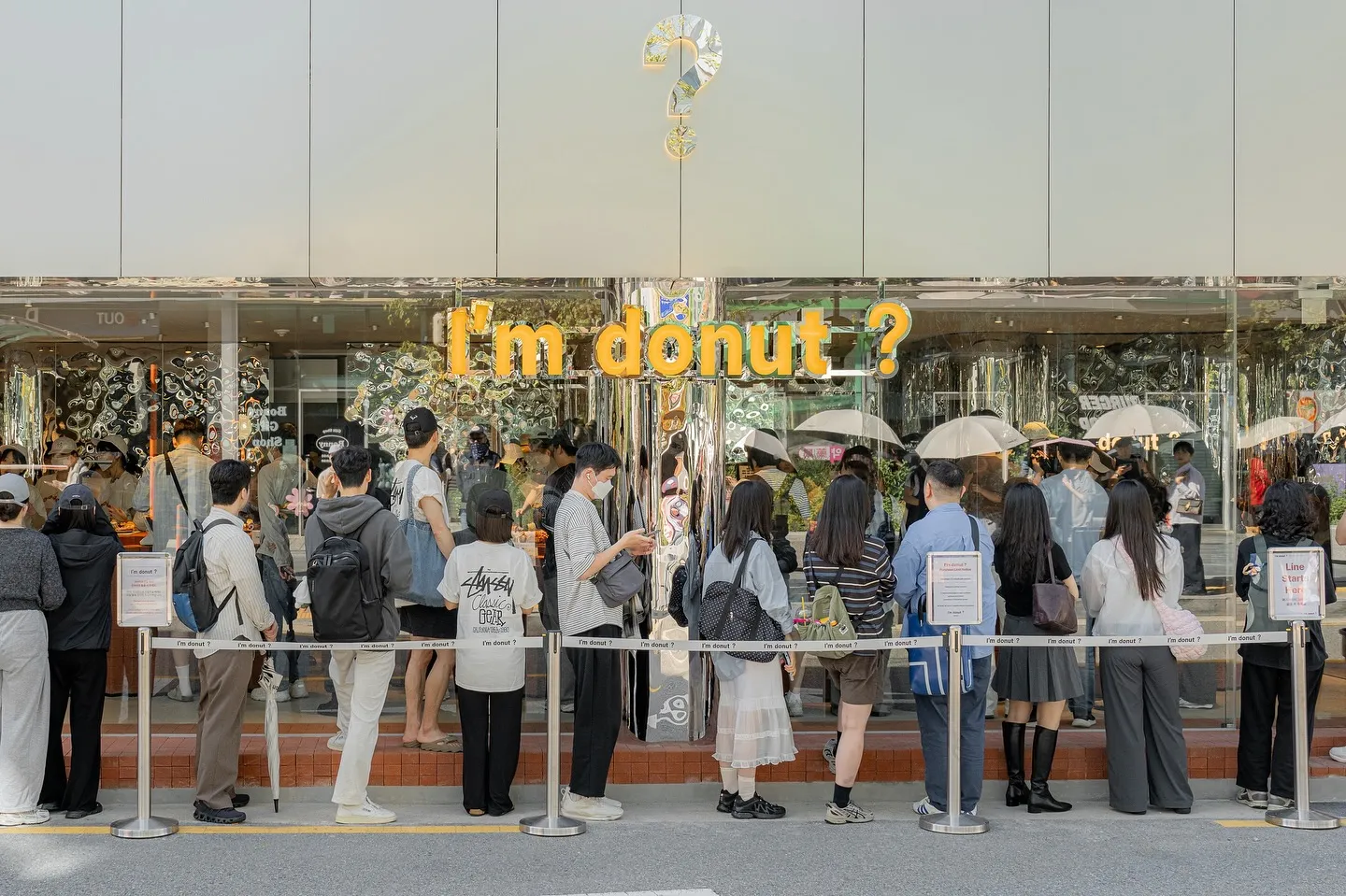 사진=아임도넛 SNS