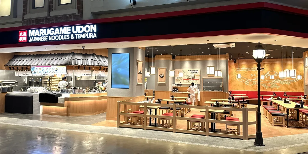 사진=마루가메제면