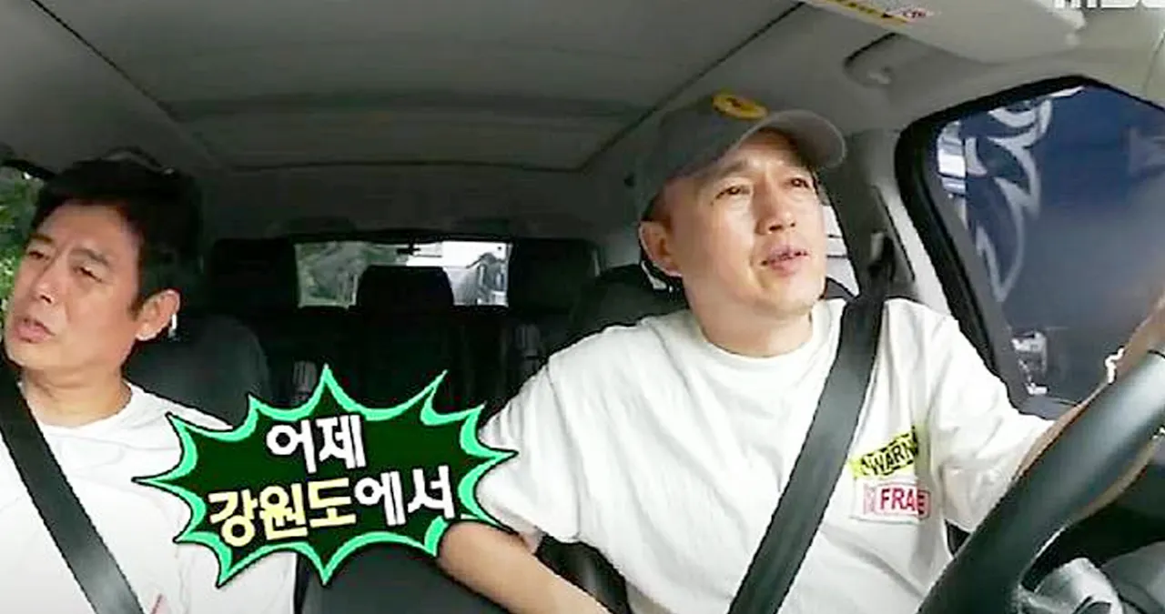 운전 중인 김광규 / MBC ‘나혼자 산다’ 캡처