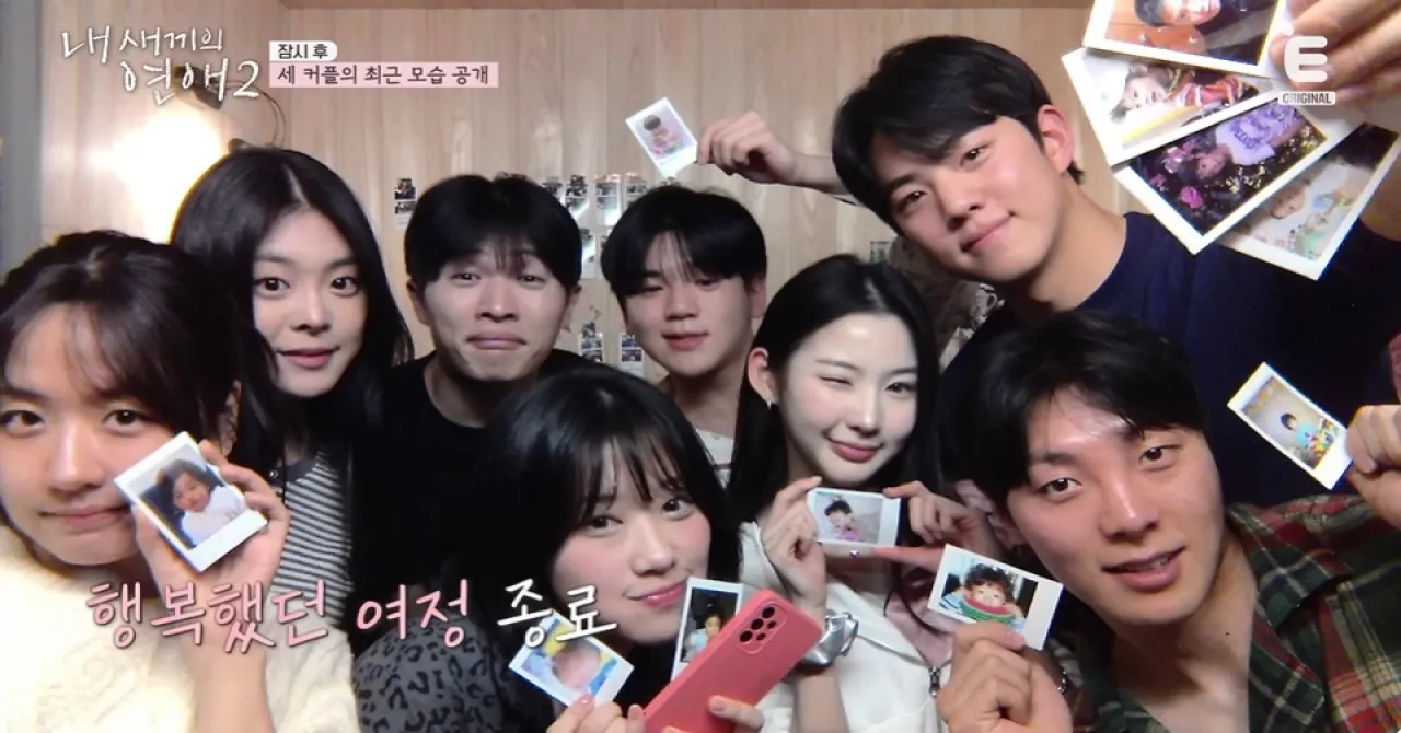 사진=tvN STORY ‘내 새끼의 연애2’ 캡처