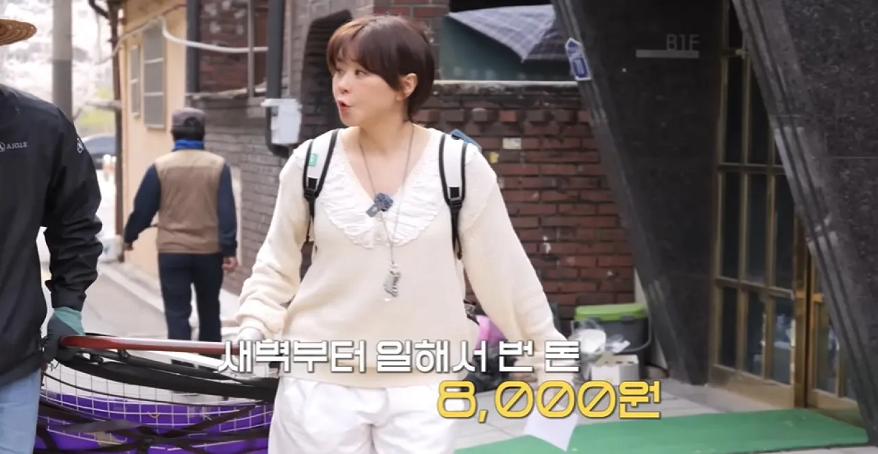 사진=유튜브 ‘나도 최강희’ 캡처