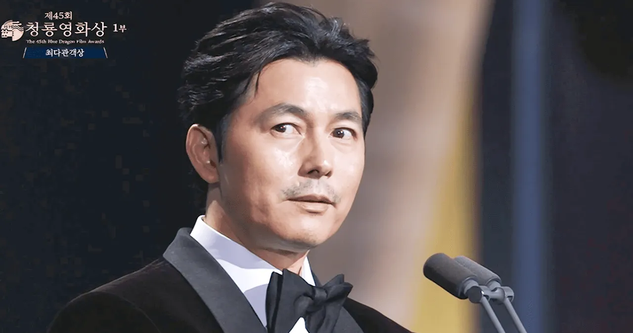 정우성 / KBS ‘청룡영화상’ 캡처