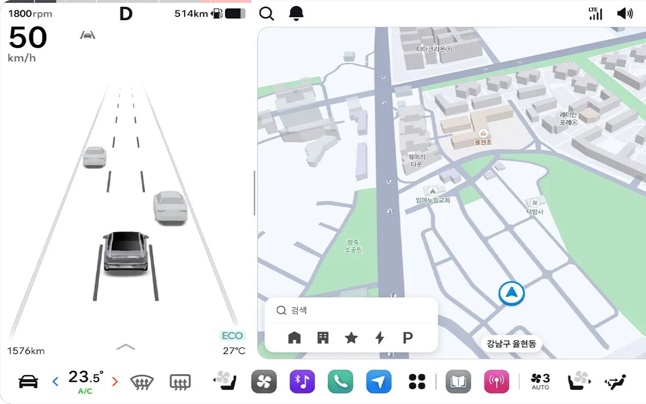 플레오스 커넥트 - 출처 : 현대자동차
