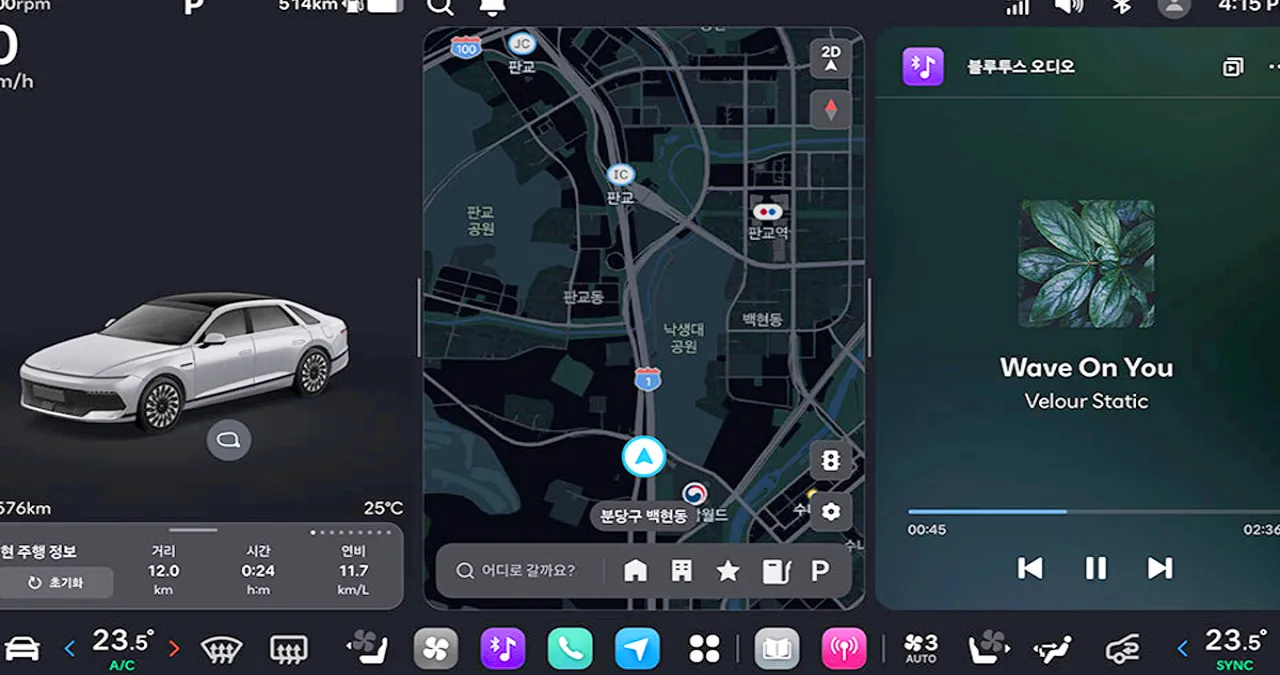 현대차그룹의 차세대 인포테인먼트 플레오스 커넥트 / 현대차그룹