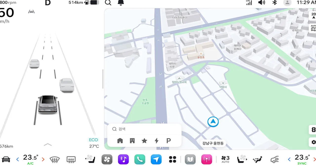 현대차그룹의 차세대 인포테인먼트 플레오스 커넥트 / 현대차그룹