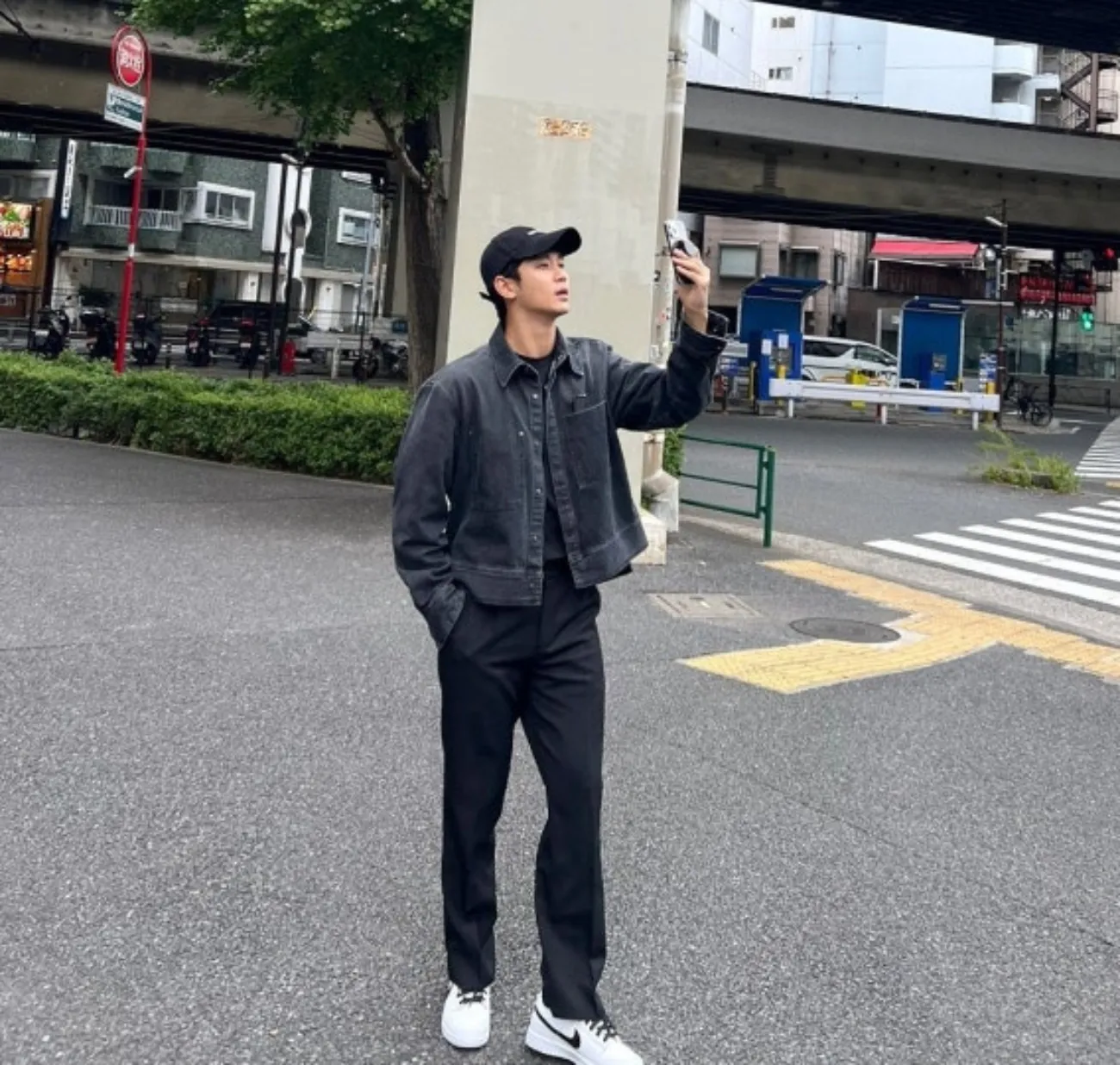 사진=김수현 SNS