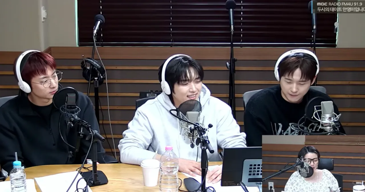 MBC 라디오 유튜브 채널 캡처