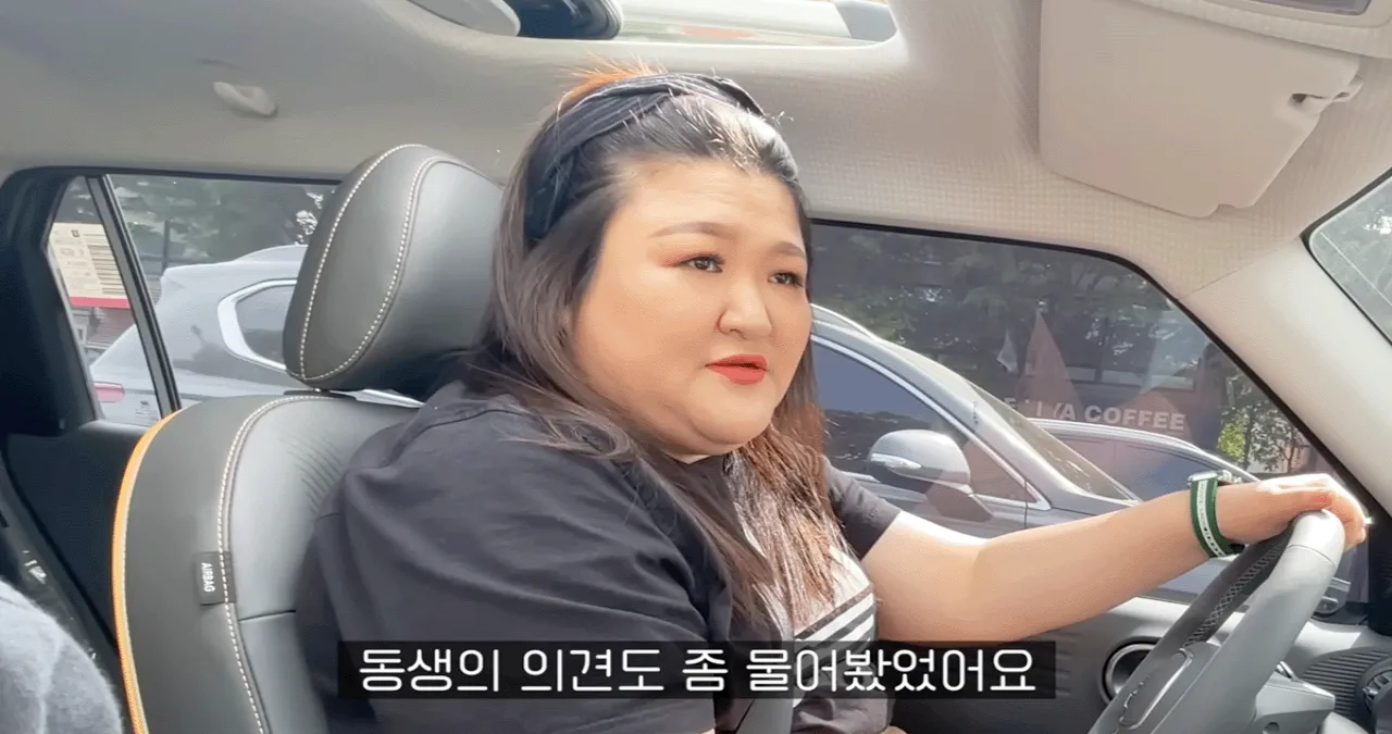 이국주의 차 캐스퍼 / 유튜브 ‘이국주’