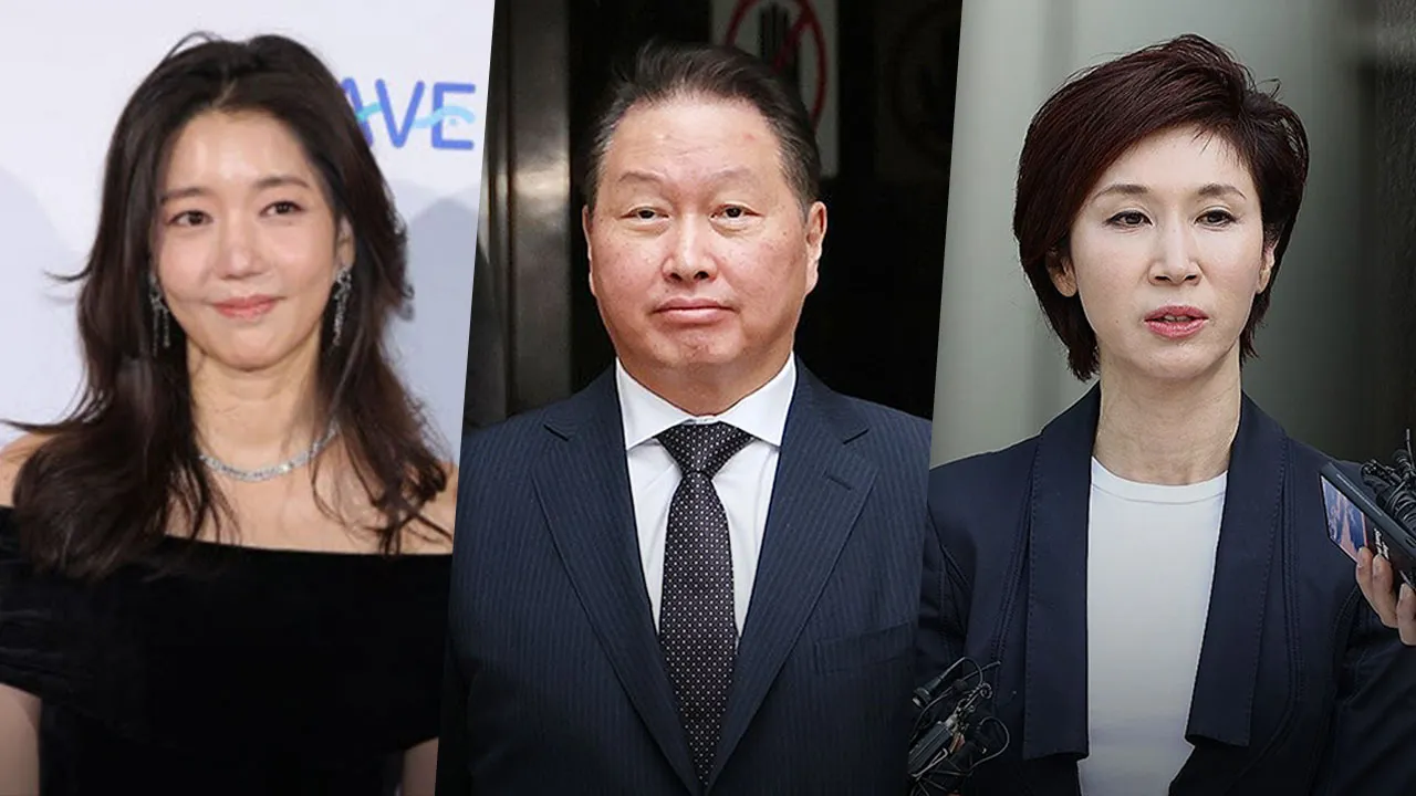 사진=뉴스 캡처