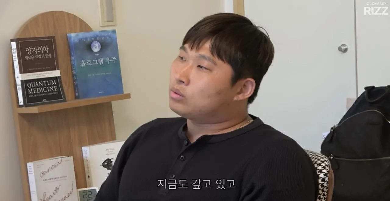사진=유튜브 ‘에겐남 스윙스’ 캡처