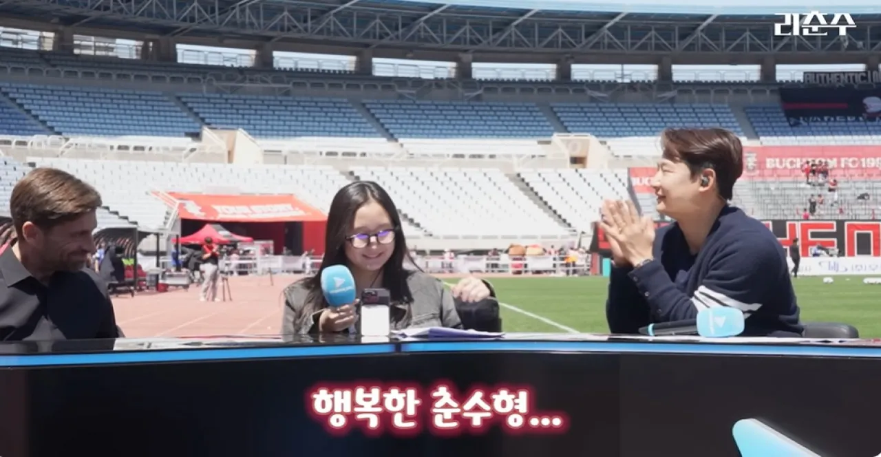 사진=유튜브 ‘리춘수 [이천수]’ 캡처