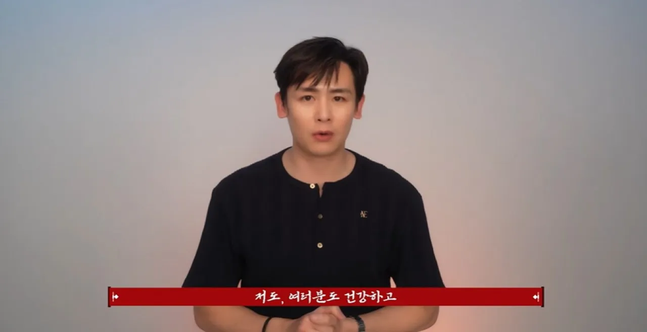올초 공식 채널에 올라온 새해인사 영상.<br>사진=2PM 유튜브 캡처