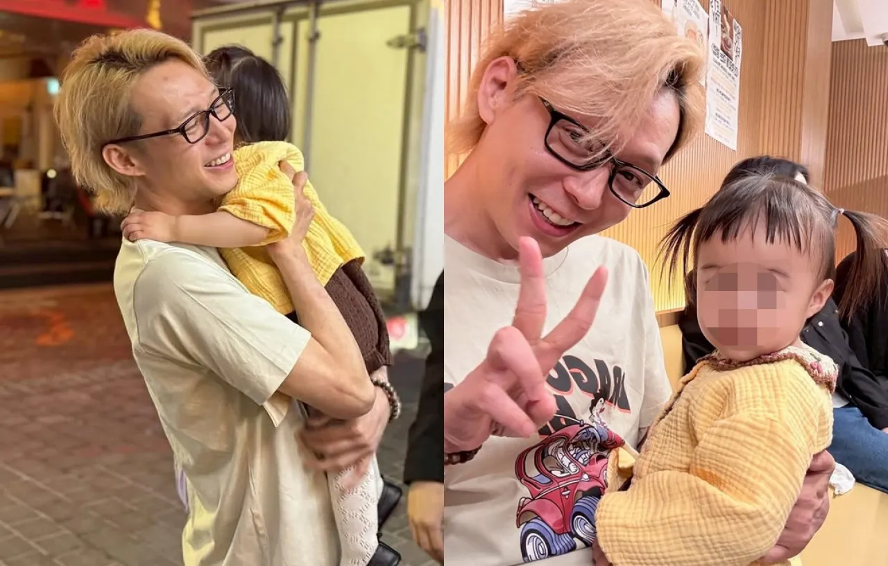 사진=박유천 인스타그램 캡처