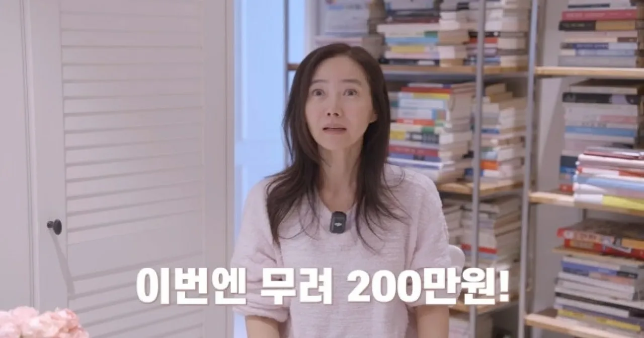 가수 강수지가 휴면 통장에서 뜻밖의 잔액을 확인했다고 밝혔다. 유튜브 ‘강수지tv 살며사랑하며배우며’ 캡처