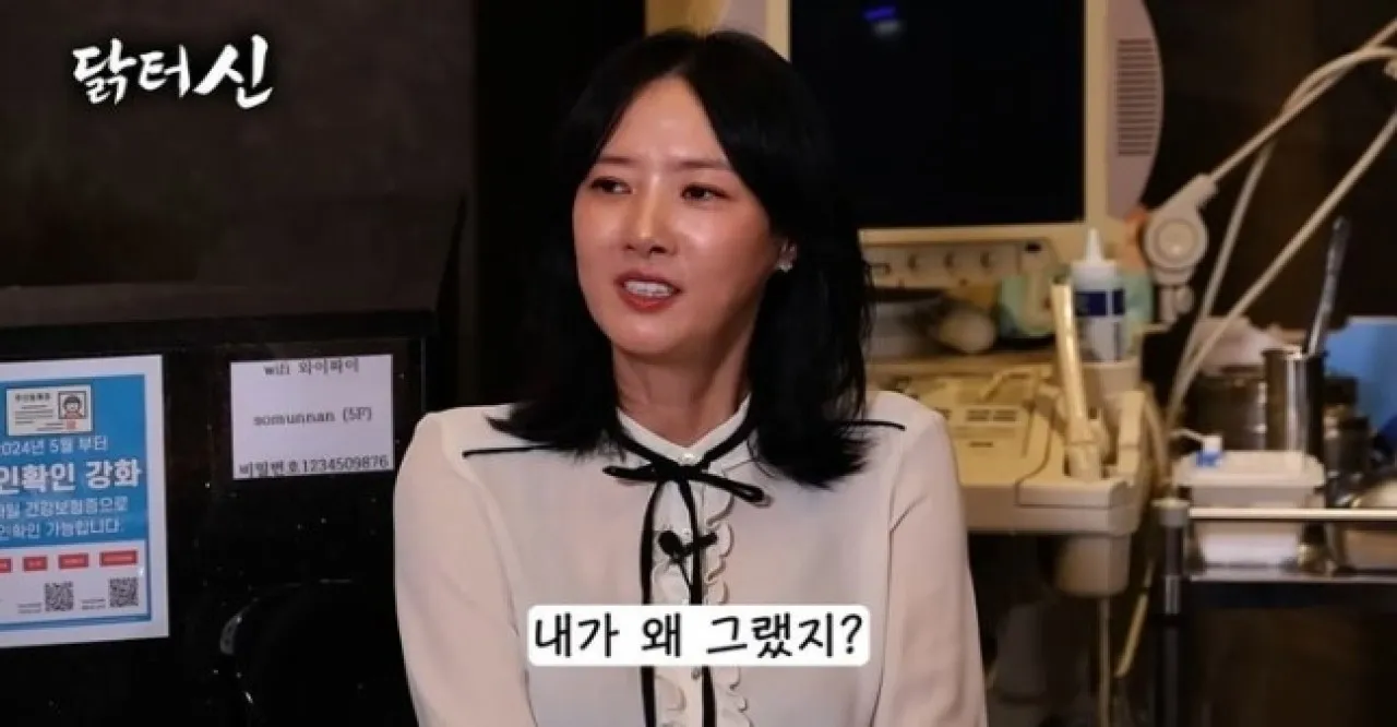 배우 이선정. 유튜브 채널 ‘닭터신’ 캡처