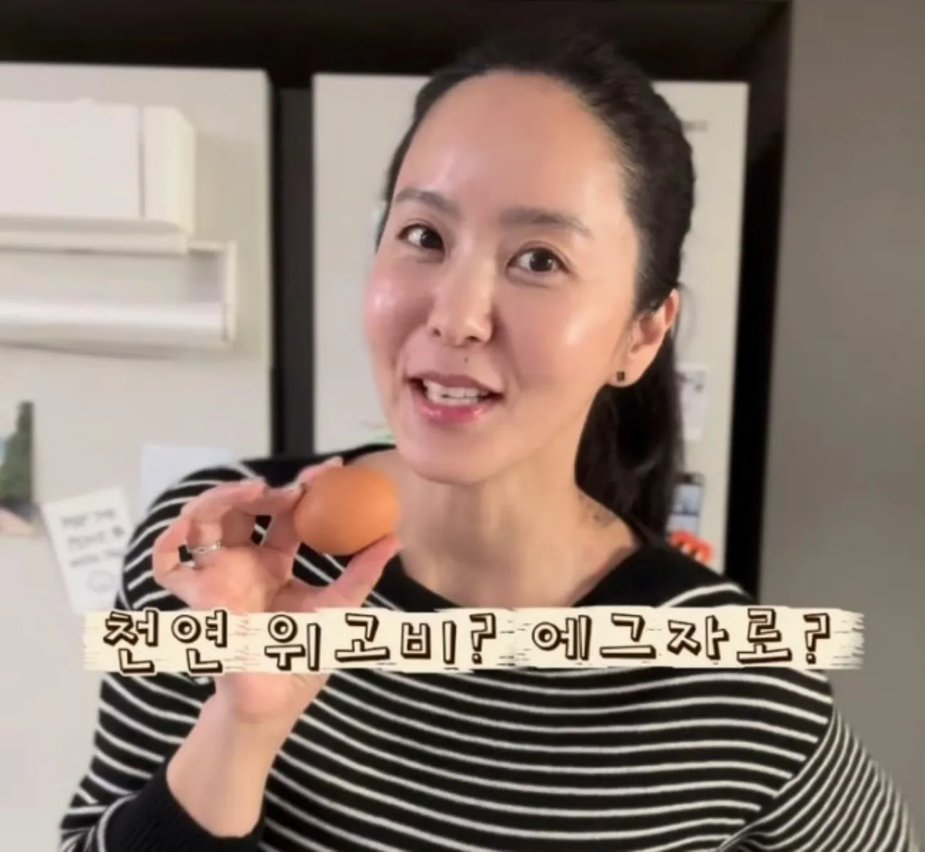 사진=박지윤 유튜브
