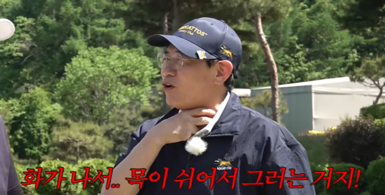 코미디언 이경규가 최근 불거진 건강 이상설에 대해 직접 입을 열며 팬들의 우려를 덜었다. 유튜브 ‘김국진 김용만의 길’ 캡처